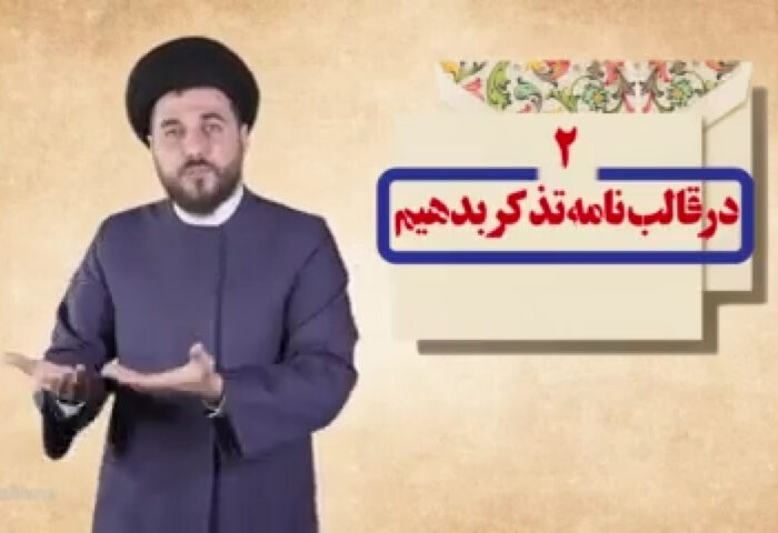 واسطه‌گری در ازدواج: گامی برای کاهش بی‌حجابی و ترویج عفاف