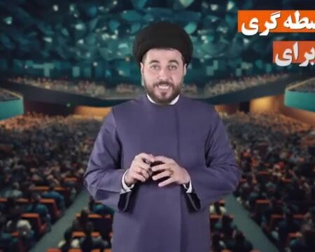 نقش واسطه‌گری در ازدواج: راهکاری برای کاهش بدحجابی و تقویت ایمان