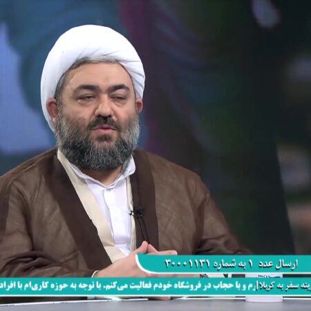 "چرا حجت‌الاسلام حمیدرضا دانایی در برنامه خیابان آزادی حضور یافتند؟ بررسی ابعاد مختلف عفاف در تمدن اسلامی و نقش فرهنگی آن"